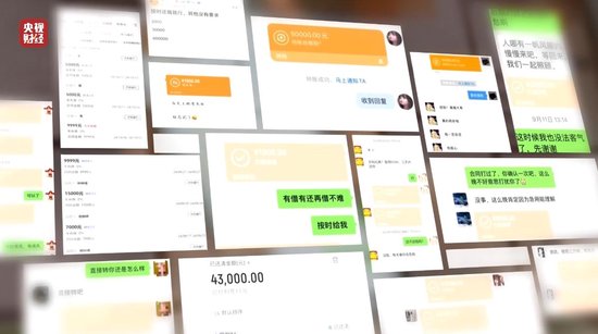 3·15晚会丨再现“砍头息”！“电子签”高利贷被曝光，最高年化利率近6000%…