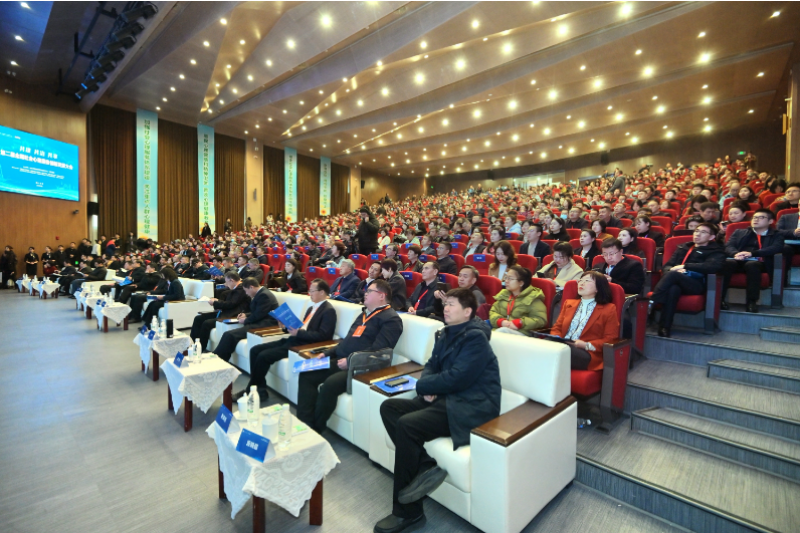 共建·共治·共享，第二届全国社会心理服务创新发展大会在自贡市开幕