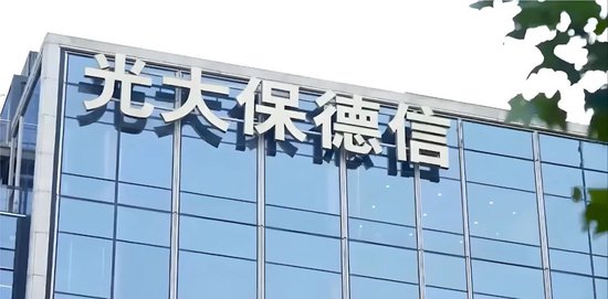 光大保德信教训
