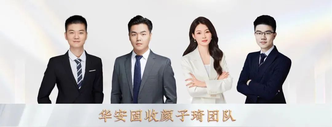 债市看多不做多者众